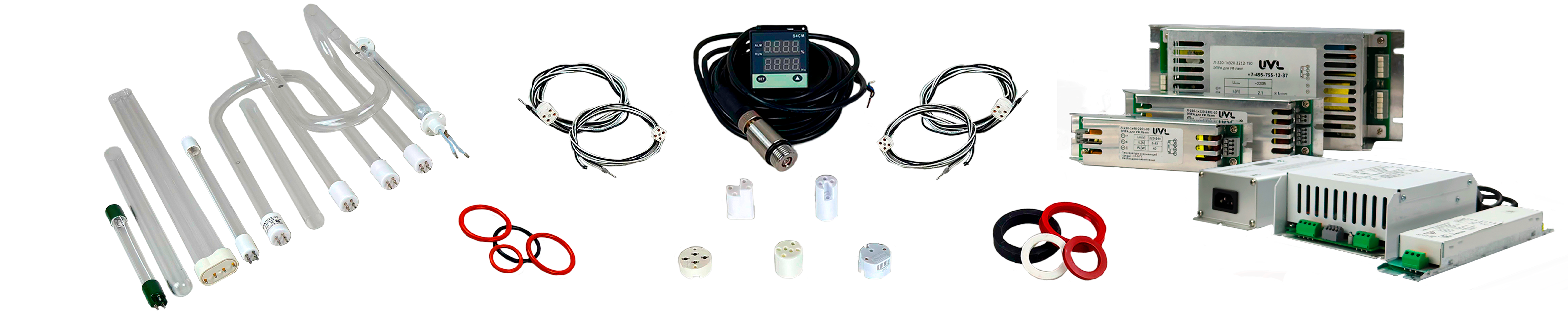 Комплектующие к оборудованию любых производителей. 