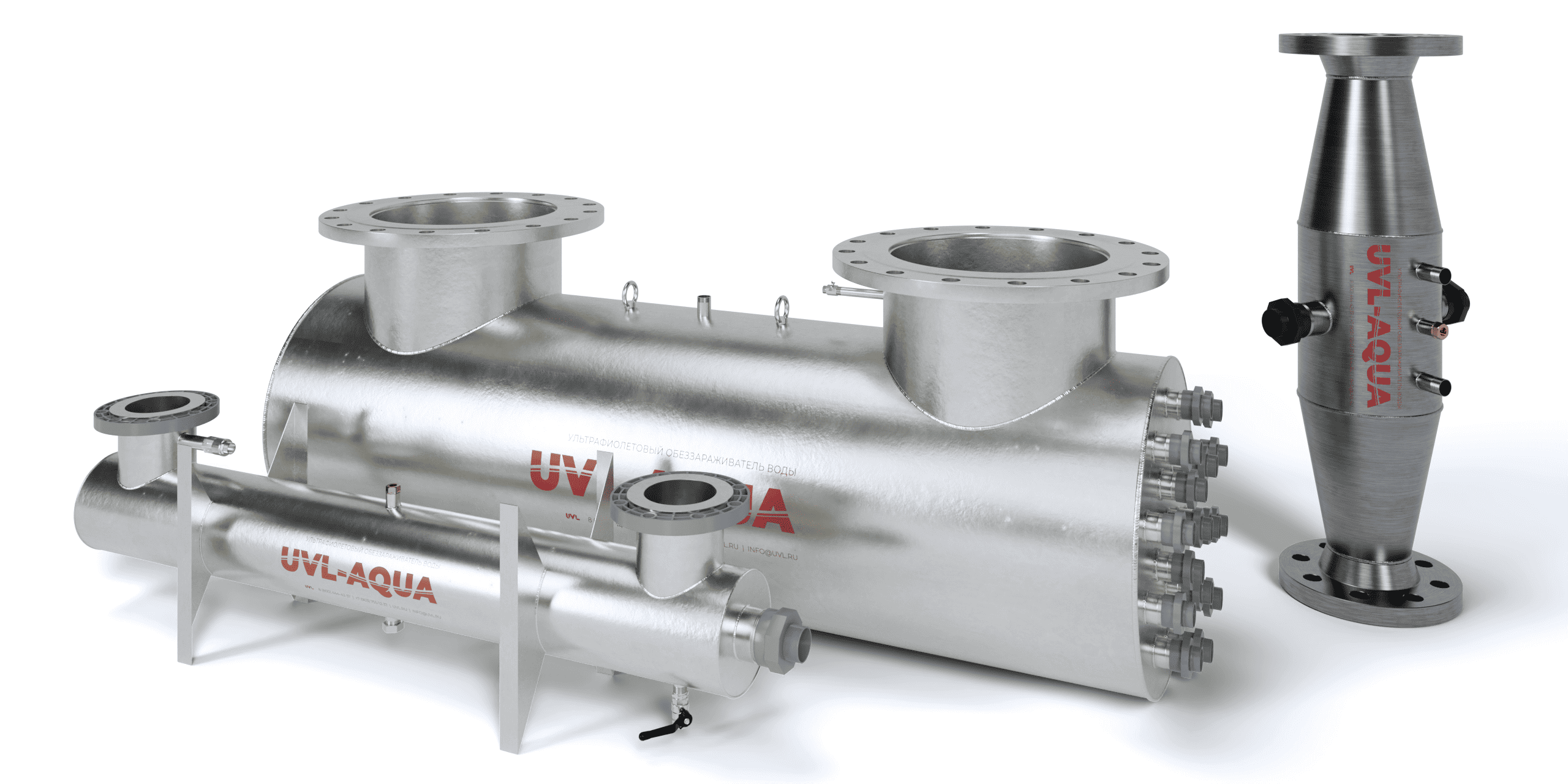 УФ оборудование для воды