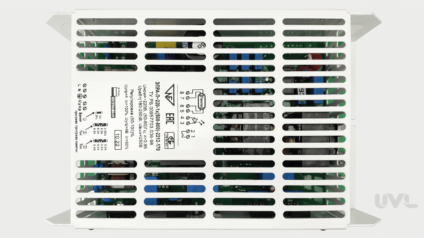 Купить ЭПРА Л 220 1х(500-800) 2212 170(5.0-6.4А) с доставкой - UVL